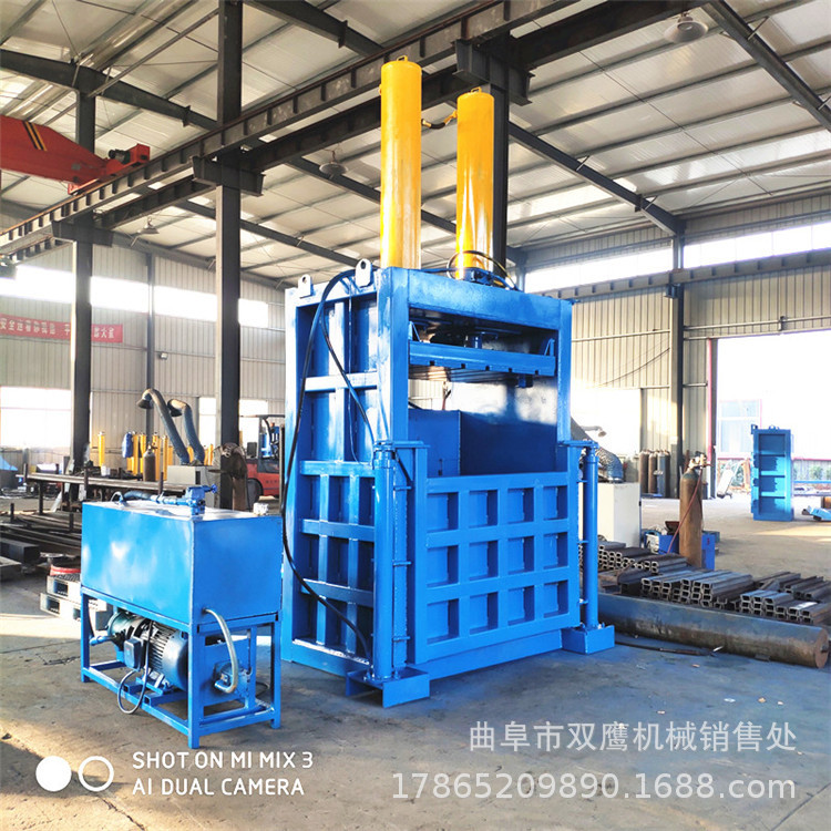 200噸壓塊機(jī)