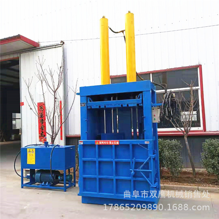 300噸立式不銹鋼壓塊機(jī)