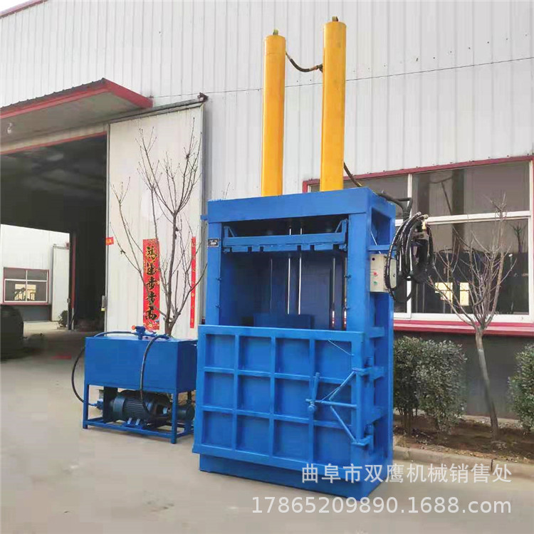 立式液壓打包機(jī)