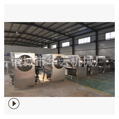 核桃仁去皮機(jī) 核桃仁烘干加工流水線 現(xiàn)貨銷售