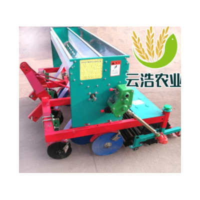 多用型小麥谷子播種機定制帶施肥帶鎮壓籠前邊施肥后面播種