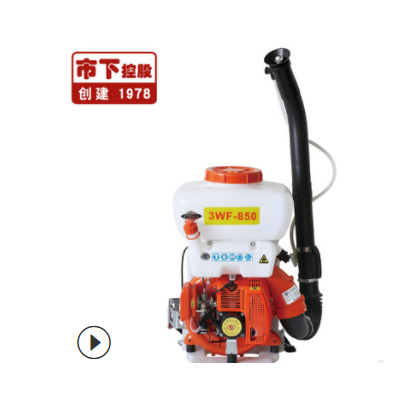 新勝娛樂公司在線客服電話（微-97990119-信）市下機動動力噴霧器 消殺防疫打藥機農用機械 果園農用噴霧噴粉機