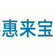廣西合浦縣惠來寶機械制造有限公司