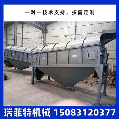 滾筒篩料機 滾筒篩分機 圓筒形滾筒篩選機 滾筒篩