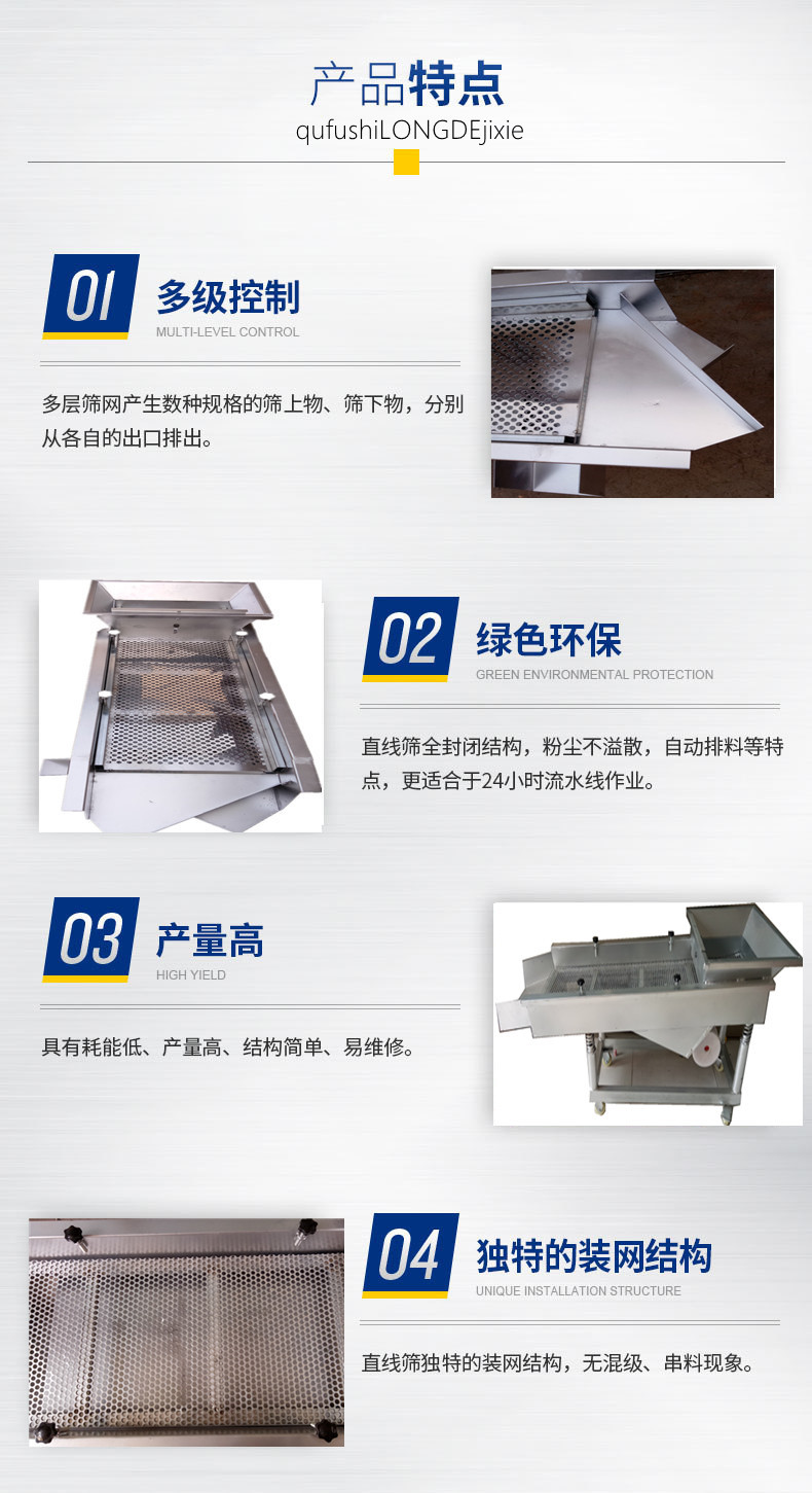 18045864791_745476490