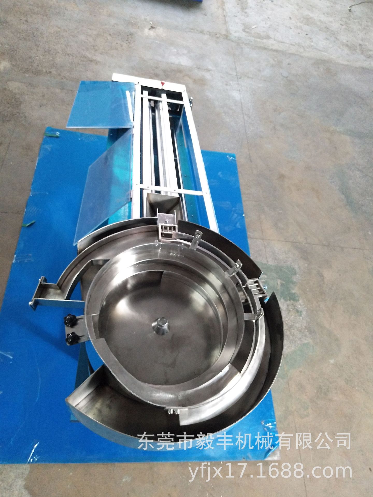 兩軸分選機(jī)400分長短盤