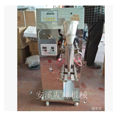 全自動膏體辣椒油醬料油醋涼皮調料水封口機定量液體包裝機灌裝機