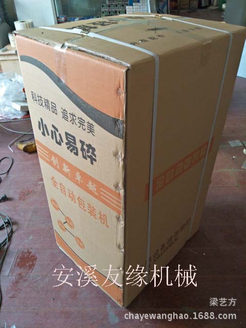 IMG20170414171755 拷貝