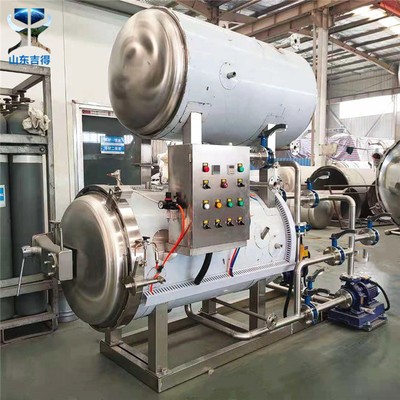 早餐汁頂噴式殺菌鍋 雙層水浴殺菌設(shè)備不銹鋼殺菌機塑料瓶殺菌鍋