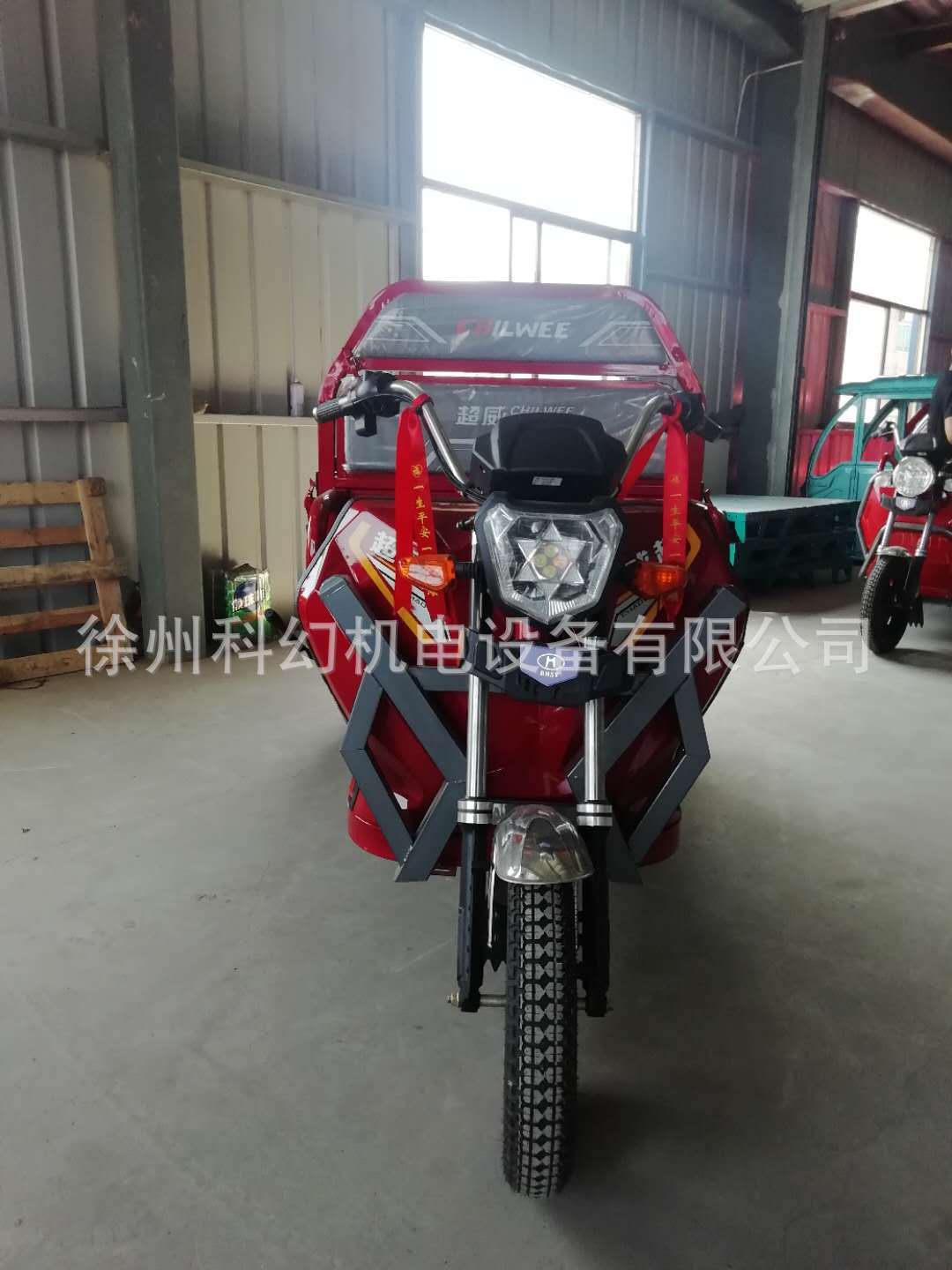 圖片_20190425185917