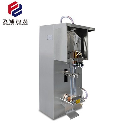 全自動(dòng)液體包裝機(jī)稱重定量打包機(jī)封膜切割收縮封口機(jī)包裝袋封口機(jī)