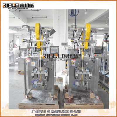 全自動粉劑包裝機(jī) 咖啡粉包裝機(jī) 固體飲料包裝機(jī) 切圓角包裝設(shè)備