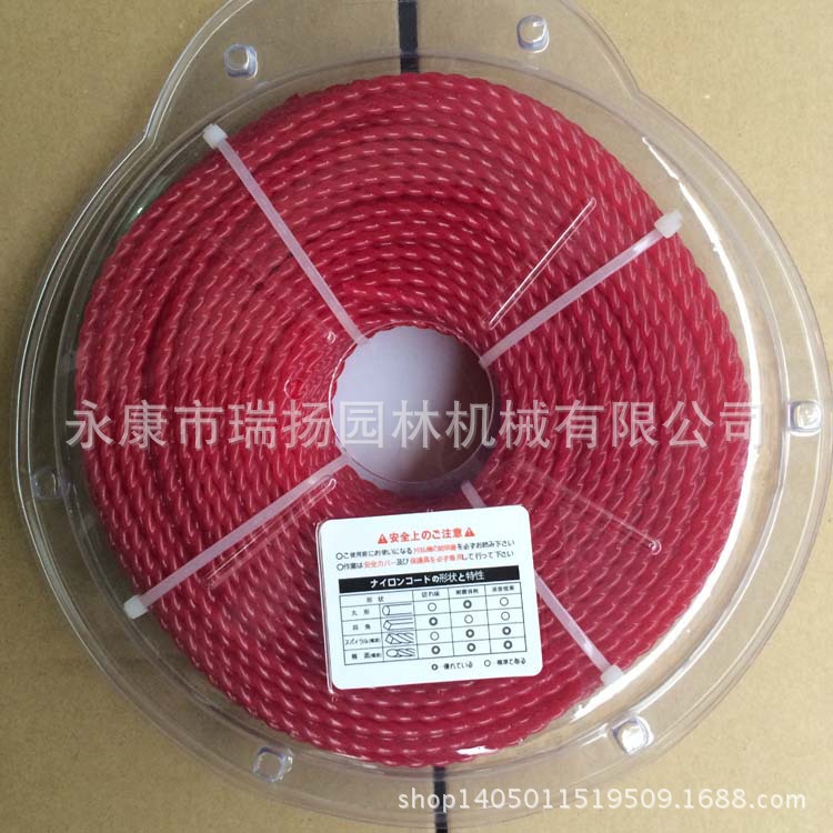 2167541110_663933820