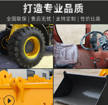 小型裝載機全新20鏟車四驅四缸液壓農用抓草機抓木機工程推土機