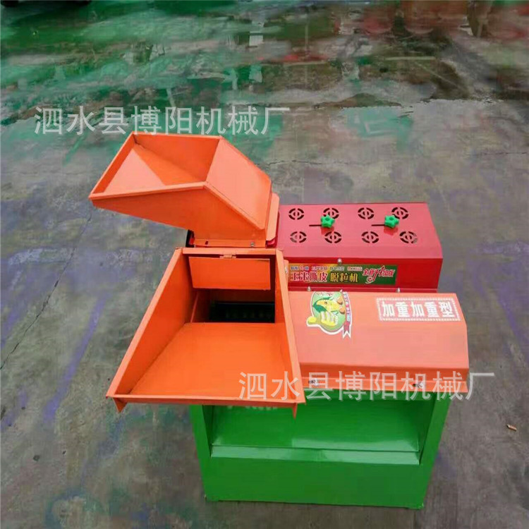 微信圖片_20170730120643