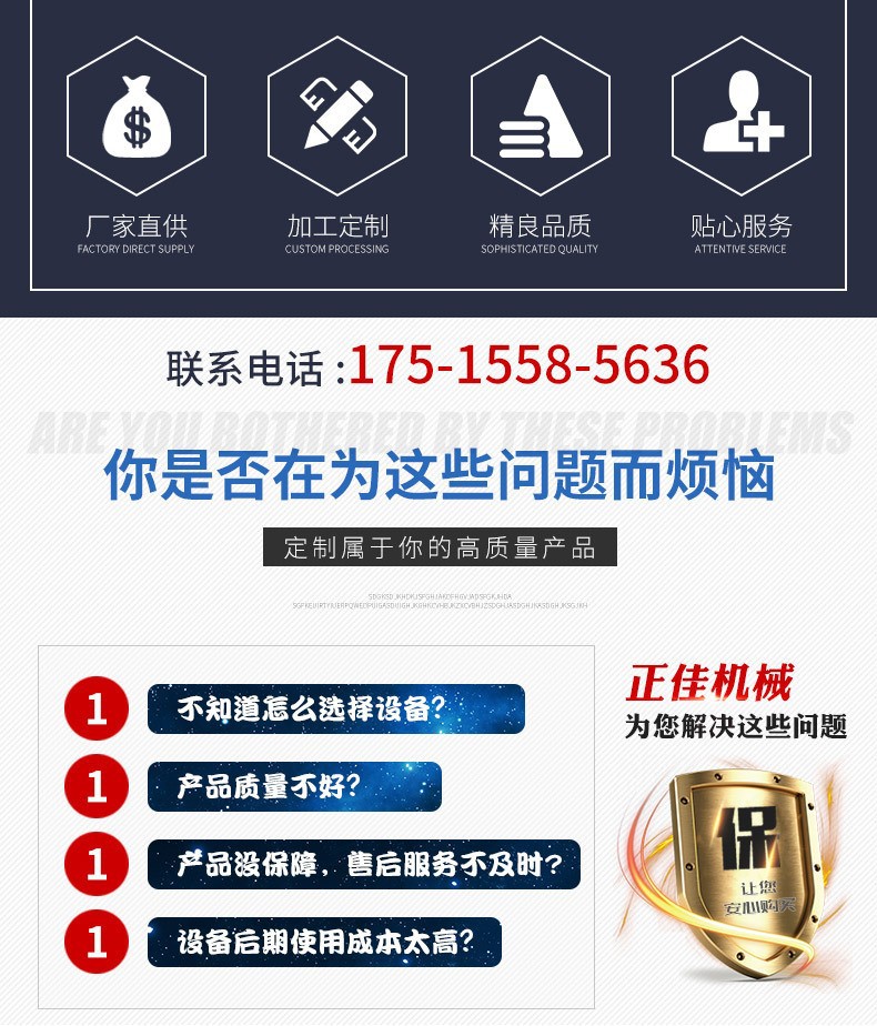 O1CN01kLTlRR1nWvr7cW0n6_!!2212