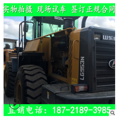 農用四驅二手50鏟車 臨工柳工龍工50裝載機