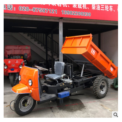 五征時(shí)風(fēng)同款24馬力柴油三輪車 建筑工程礦用三輪車 農(nóng)用三輪車