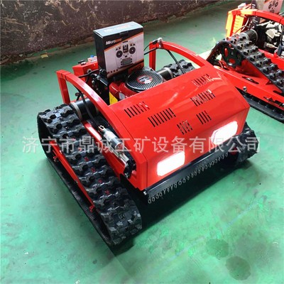 智能遙控式割草機 全自動果園割草除草機 邊坡斜坡草坪修剪草機