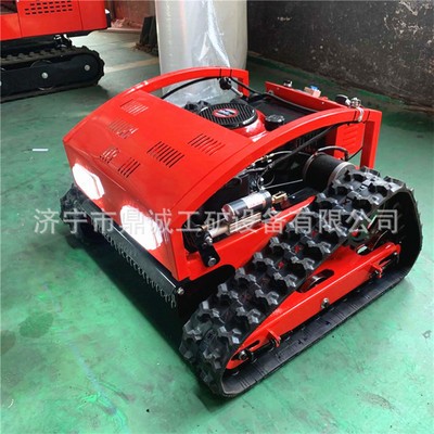 邊坡斜坡遙控式割草機 果園草坪智能除草機 全自動農田園林割草機