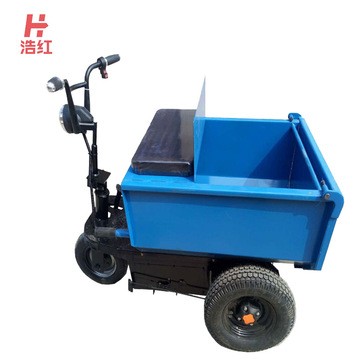 浩紅工地電動手推三輪車 建筑工程搬運翻斗三輪車農用運輸小推車