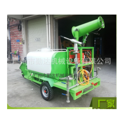 勤達牌新能源電動灑水車霧炮車園林綠化環(huán)衛(wèi)電動工地噴霧除塵車