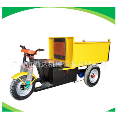廣州市勤達機械工地三輪運輸車養(yǎng)殖場農用自卸小型電動三輪翻斗車