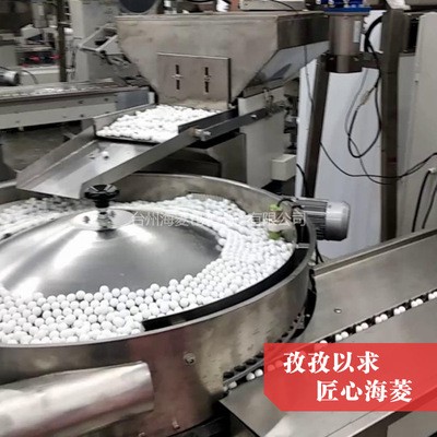 牛奶糖食品顆粒包裝機(jī) 散裝糖自動(dòng)理料枕式包裝機(jī) 糖果高速包裝機(jī)