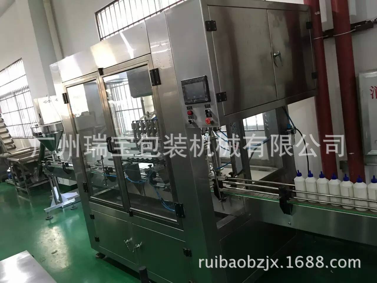 D59A5AB685F55FE973B57D2D355AEC