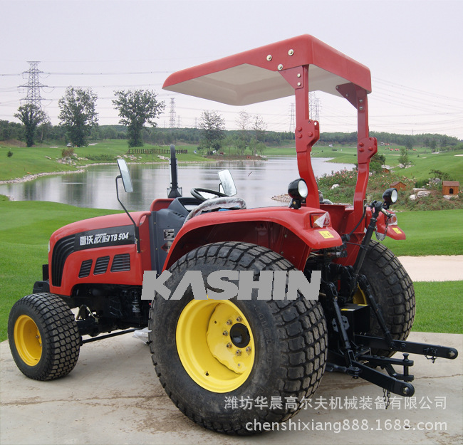 寬幅草坪拖拉機