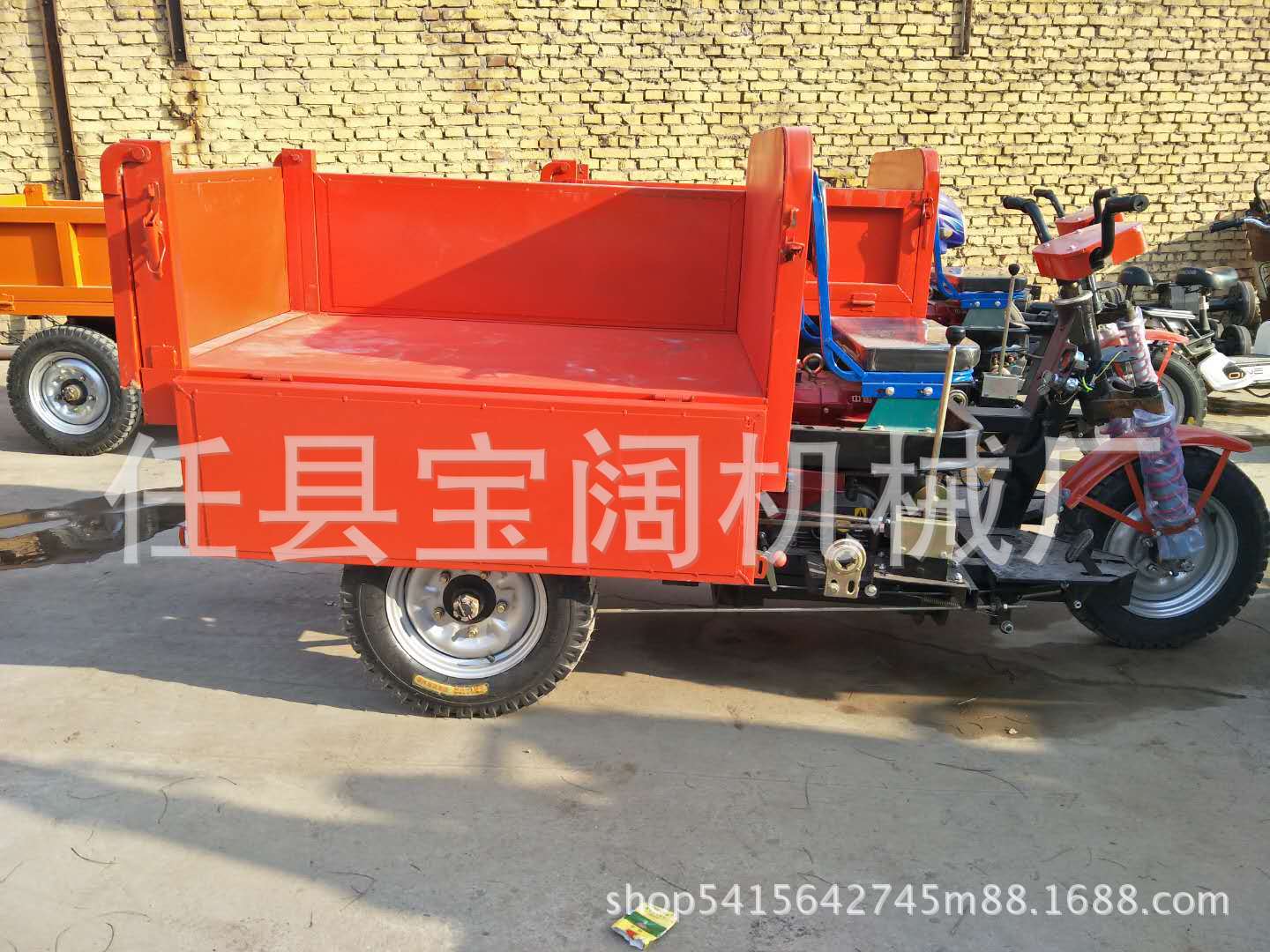 工程電動三輪車