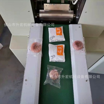 廠家直供柿餅包裝機(jī) 廣西柿餅自動(dòng)包裝機(jī) 富平柿餅枕式包裝機(jī)