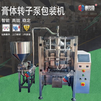 420轉子泵膏體包裝機 有粘性產品全自動包裝機 液體包裝機定制