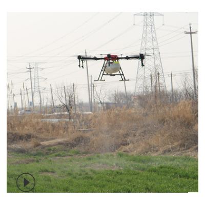 打藥飛機(jī) 農(nóng)業(yè)植保無(wú)人機(jī)Y16廠家現(xiàn)貨大載重 四軸六軸噴霧打藥機(jī)