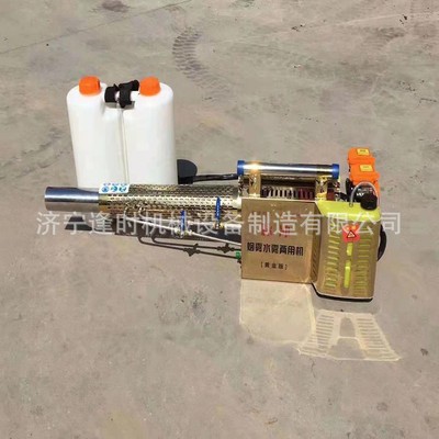小區(qū)學(xué)校幼兒園街道消毒彌霧機脈沖汽油打藥機大棚農(nóng)田煙霧機