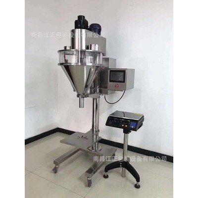 江西粉劑包裝機(jī)廠家 顆粒包裝機(jī) 粉末包裝機(jī) 九江樟樹宜春撫州