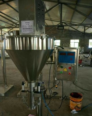 添加劑包裝機粉劑電腦包裝秤自動稱量機定量包裝機粉稱重包裝機