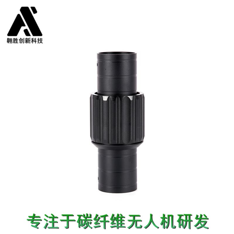 現貨供應無人機通用配件 無人機組件40mm內套折疊件 量大價優