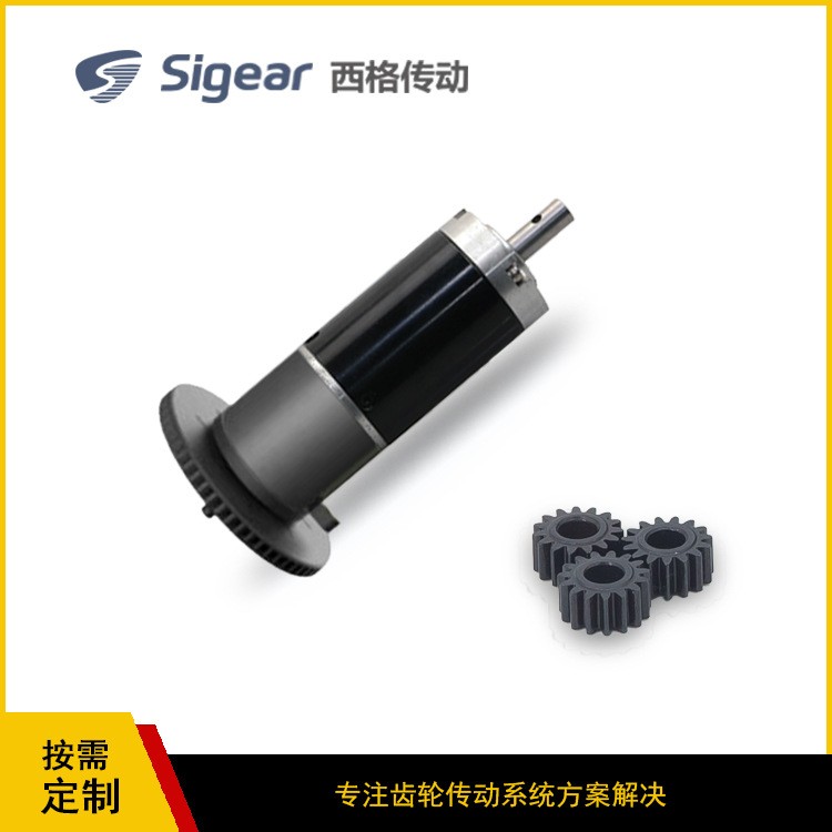 植保農(nóng)業(yè)無人機(jī)油動(dòng)傳動(dòng)小型飛機(jī)齒輪箱總成噴灑藥減速箱廠家方案