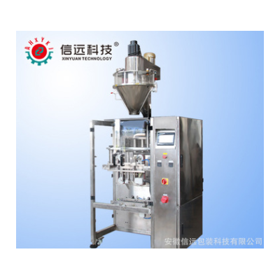 供應粉料計量充填機,奶粉自動計量充填包裝機,插角袋包裝機