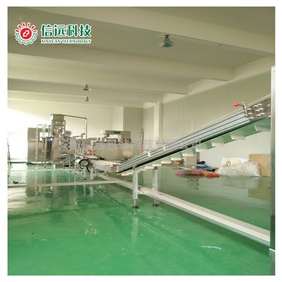 250g-500g袋裝醬料油料包調料火鍋底料自動灌裝包裝碼垛設備