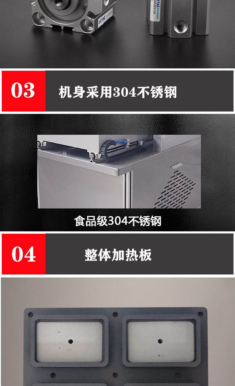 雙工位十一月五號-拷貝_05