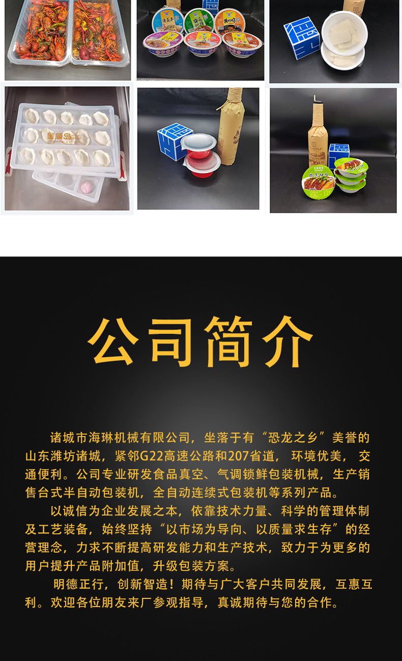 雙工位十一月五號-拷貝_09