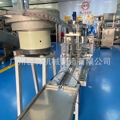 自動牙簽灌裝機(jī)牙簽瓶裝機(jī)瓶裝牙簽機(jī)自動下蓋旋蓋封口牙簽灌裝機(jī)
