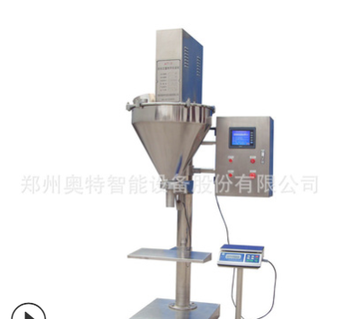 調味粉包裝機 食品計量包裝機AT-F2
