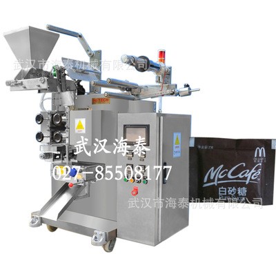 粉末食品包裝機 全自動包裝機 粉劑立式包裝機 粉劑包裝機