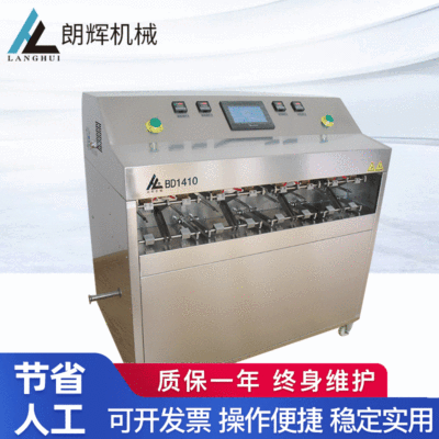 供應(yīng)自立袋灌裝機(jī) 豆?jié){飲料自立袋灌裝機(jī)自立袋灌裝機(jī)廠家