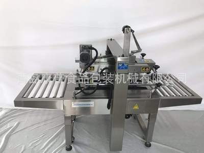 不銹鋼封箱機，304不銹鋼封箱機，膠帶封箱機，6050不銹鋼封箱機