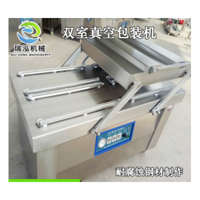 食品包裝機(jī) 商用雙室連續(xù)真空封口機(jī) 雞翅燒雞全自動真空包裝機(jī)