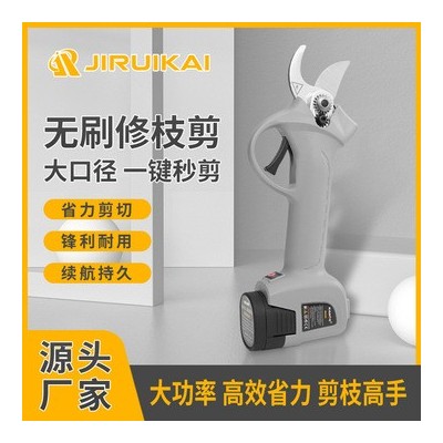 3.2公分無繩電剪電動修枝剪電動果樹樹枝剪鋰電池園林剪刀跨境